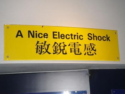 electricshock